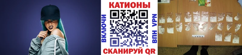 Купить АМФ  Марихуана  Альфа ПВП  ГАШ  Мефедрон  Кокаин  Новопавловск