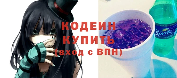марихуана Верея