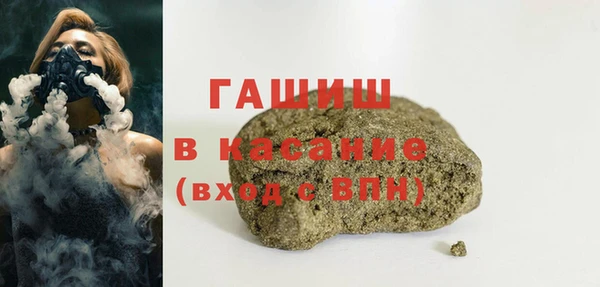 прущая мука Верхнеуральск