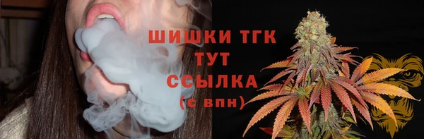 прущая мука Верхнеуральск