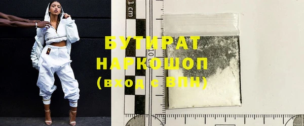 a pvp Волосово