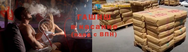 винт Верхний Тагил
