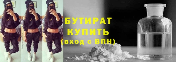 винт Верхний Тагил