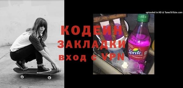 прущая мука Верхнеуральск