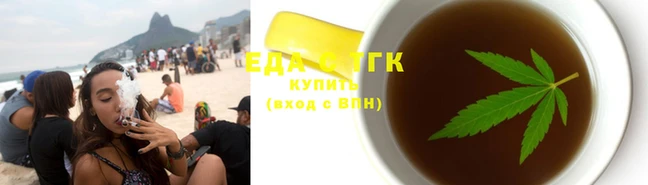 винт Верхний Тагил