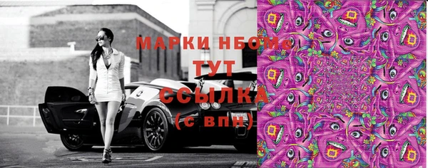 кокаин перу Вязьма