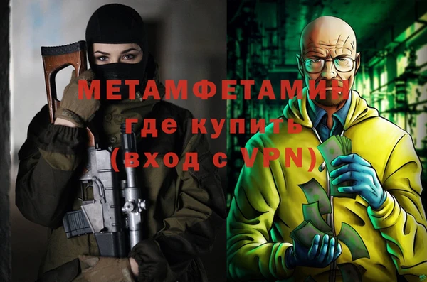 СК Володарск