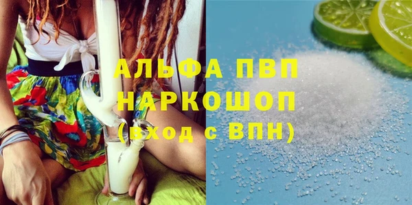 прущая мука Верхнеуральск