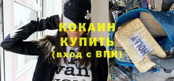 прущая мука Верхнеуральск