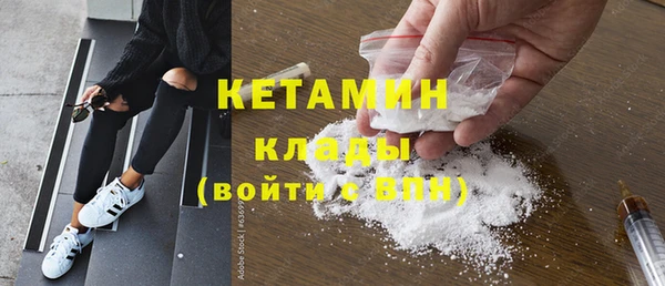прущая мука Верхнеуральск
