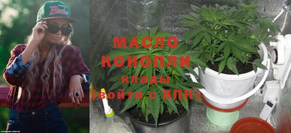 винт Верхний Тагил