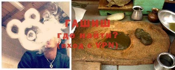 винт Верхний Тагил