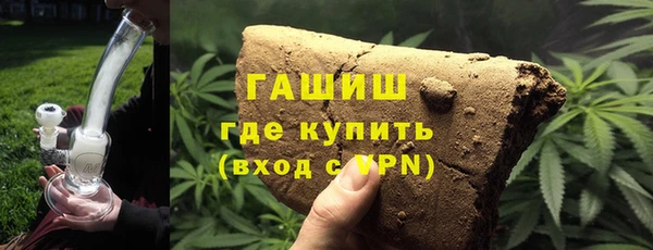 прущая мука Верхнеуральск