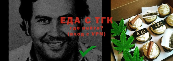 a pvp Волосово