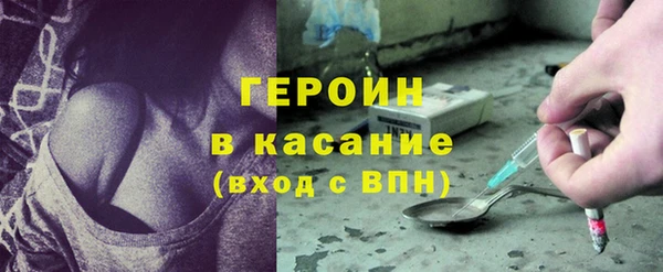 прущая мука Верхнеуральск