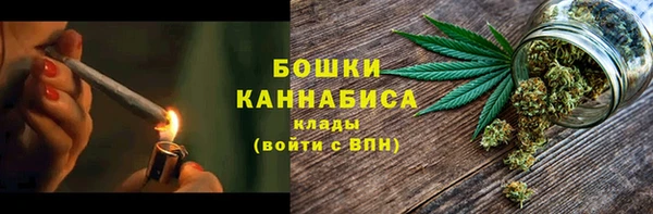 спиды Вязники