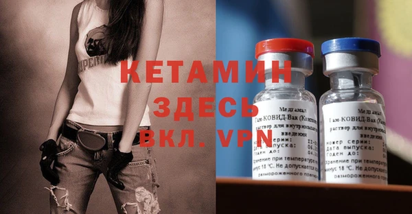 винт Верхний Тагил