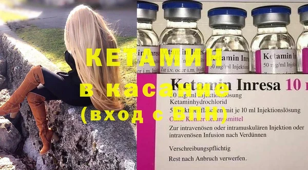 прущая мука Верхнеуральск