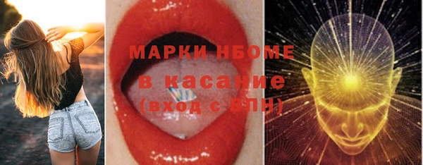 винт Верхний Тагил