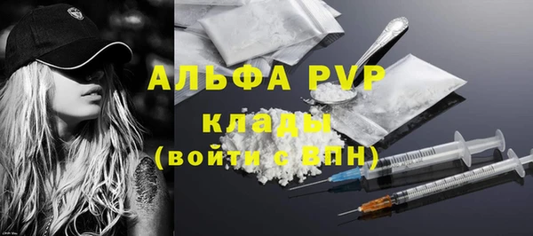 прущая мука Верхнеуральск